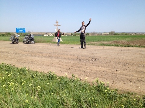20120429-231503.jpg